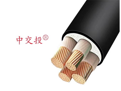 低煙無鹵耐火電纜